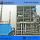 Pulverized Coal Fired PC Boiler